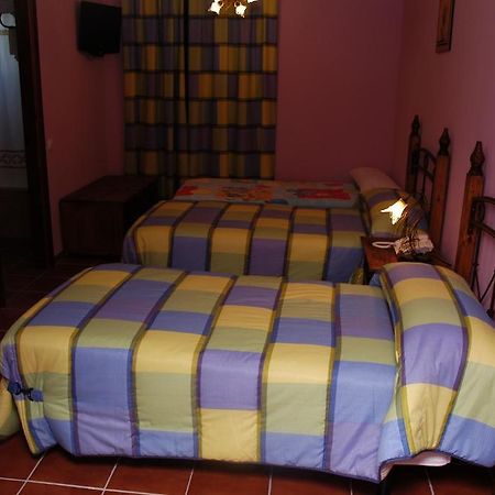 Hotel Rural Los Chaparros Freila Esterno foto